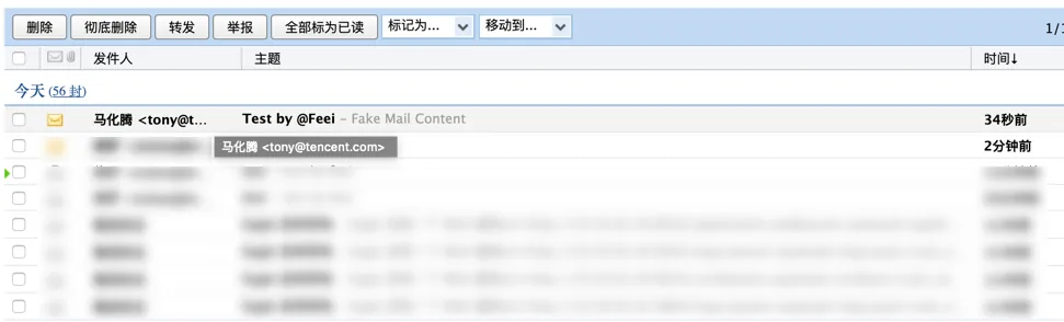 Apple钓鱼邮件